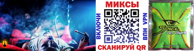 Купить закладки  Краснокаменск  Бутират GHB 
