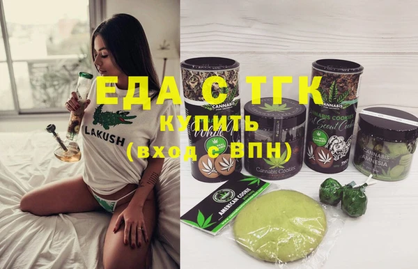 кокс Горнозаводск