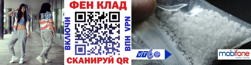 Купить закладки  Краснокаменск  Метамфетамин кристалл 